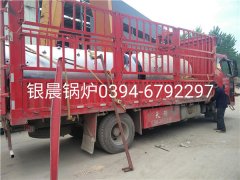 WNS0.5-1.0-Q型0.5T燃气蒸汽mk(中国)一站式服务官方网站和LSH0.7-0.7-T型生物质蒸汽mk(中国)一站式服务官方网站发货