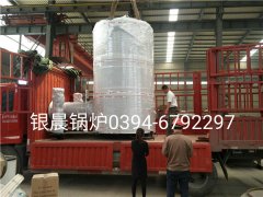 LSS4-1.6-Q型4吨贯流式燃气蒸汽mk(中国)一站式服务官方网站发货
