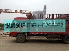 LSS2-1.0-Q型2吨贯流式燃气蒸汽mk(中国)一站式服务官方网站发货