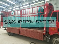 WNS2-1.25-Q型2吨燃气蒸汽mk(中国)一站式服务官方网站发货