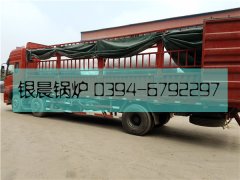 2台40万大卡燃气热水mk(中国)一站式服务官方网站发货