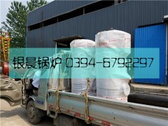 2台10万大卡燃气热水mk(中国)一站式服务官方网站发货
