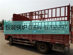 LSH0.5-0.7-T型0.5吨生物质蒸汽mk(中国)一站式服务官方网站发货