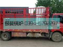 40万大卡燃气热水mk(中国)一站式服务官方网站发货