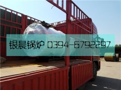 30万大卡燃气热水mk(中国)一站式服务官方网站发货