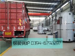 LSS4-1.6-Q型4吨贯流式燃气蒸汽mk(中国)一站式服务官方网站装车
