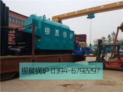 DZL2-1.25-T型2吨生物质蒸汽mk(中国)一站式服务官方网站发货