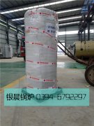 10万大卡燃气热水mk(中国)一站式服务官方网站发货