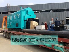 DZL2-1.25-T型2吨生物质蒸汽mk(中国)一站式服务官方网站发货