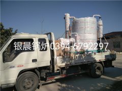 LSS2-1.0-Q型2吨贯流式燃气蒸汽mk(中国)一站式服务官方网站发货