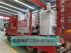 贯流式燃气蒸汽mk(中国)一站式服务官方网站发货