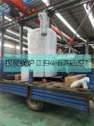 LSS2-1.0-Q型2吨贯流式燃气蒸汽mk(中国)一站式服务官方网站发货
