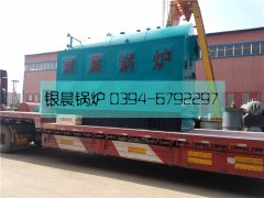 DZH2-1.25-T型2吨生物质蒸汽mk(中国)一站式服务官方网站发货