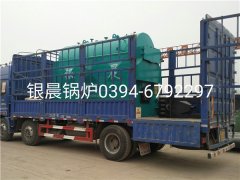 DZH1-1.0-T型1吨生物质蒸汽mk(中国)一站式服务官方网站发货