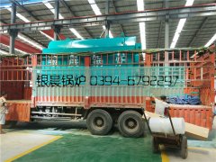 DZH2-1.25-T型2吨生物质蒸汽mk(中国)一站式服务官方网站发货