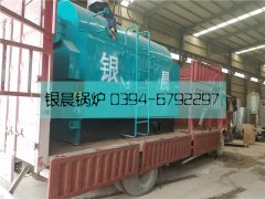 DZH1-1.0-T型1吨生物质蒸汽mk(中国)一站式服务官方网站发货