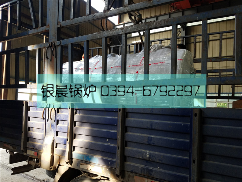 WDR0.2-0.7型200公斤电蒸汽mk(中国)一站式服务官方网站发货