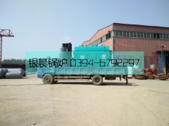 DZH1-1.0-T型生物质蒸汽mk(中国)一站式服务官方网站发货