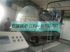 4吨燃气蒸汽mk(中国)一站式服务官方网站 不锈钢包装 使用现场
