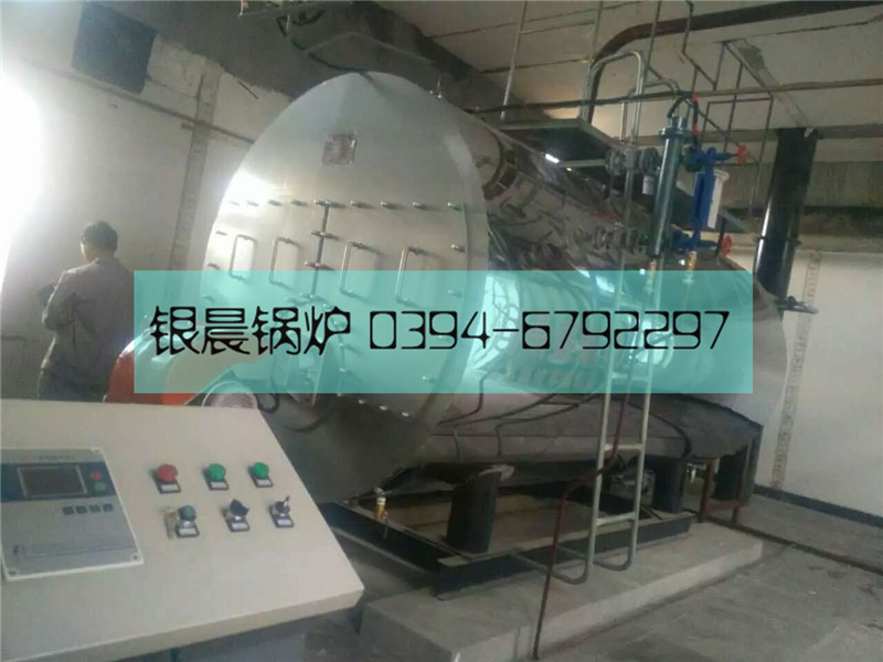 4吨燃气蒸汽mk(中国)一站式服务官方网站