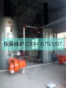 2台立式燃气热水mk(中国)一站式服务官方网站安装使用现场  洗浴供暖首选