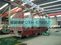 2台立式燃气热水mk(中国)一站式服务官方网站发货