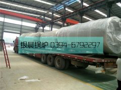 一车燃气热水mk(中国)一站式服务官方网站发货