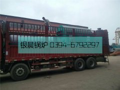 DZH1-1.0-T型卧式生物质蒸汽mk(中国)一站式服务官方网站发货
