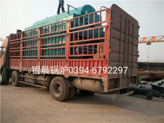 DZH2-1.25-T型2吨生物质蒸汽mk(中国)一站式服务官方网站发货