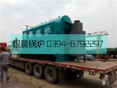 DZH2-1.25—T2吨生物质蒸汽mk(中国)一站式服务官方网站发货
