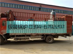 立式生物质热水mk(中国)一站式服务官方网站和除尘器发货