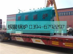2吨卧式活动炉排生物质蒸汽mk(中国)一站式服务官方网站发货