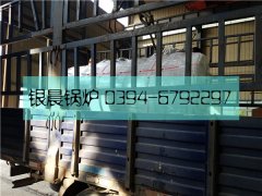 0.5吨燃气蒸汽mk(中国)一站式服务官方网站发货