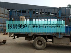 0.5吨立式生物质热水mk(中国)一站式服务官方网站发货