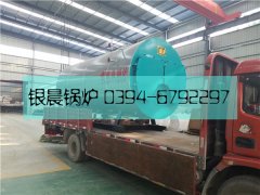 WNS1-1.0-QY型1吨燃油气蒸汽mk(中国)一站式服务官方网站