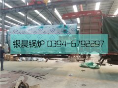 4吨燃气蒸汽mk(中国)一站式服务官方网站发货