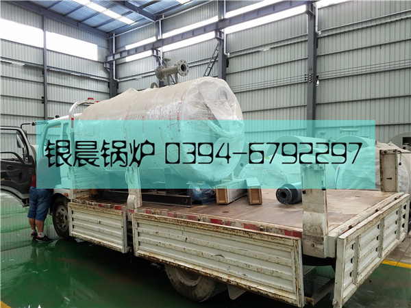 20万大卡,燃油mk(中国)一站式服务官方网站,燃油导油炉,燃气导油炉
