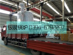 LSS2型2吨燃油气蒸汽mk(中国)一站式服务官方网站发货