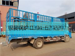 2吨燃气蒸汽mk(中国)一站式服务官方网站发货 低氮30mg标准