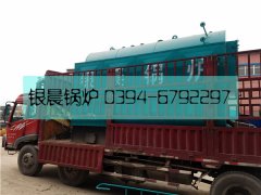 DZH2生物质蒸汽mk(中国)一站式服务官方网站发货