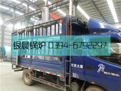 LSS2-1.0-QY型2吨立式燃气蒸汽mk(中国)一站式服务官方网站发货