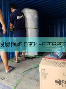 10万大卡燃气热水mk(中国)一站式服务官方网站 德邦发货