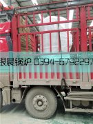 15万大卡燃气热水mk(中国)一站式服务官方网站发货