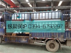WNS2-1.25-QY型燃油气蒸汽mk(中国)一站式服务官方网站