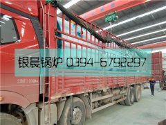 WNS3型3吨燃油气蒸汽mk(中国)一站式服务官方网站