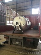 LSG0.3-0.7-T型生物质蒸汽mk(中国)一站式服务官方网站