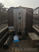 30万卡燃油气热水mk(中国)一站式服务官方网站