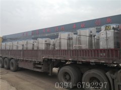 几十台电加热热水mk(中国)一站式服务官方网站