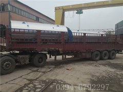 2台3吨燃气热水mk(中国)一站式服务官方网站发货