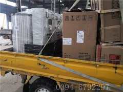 2台30kw电加热热水mk(中国)一站式服务官方网站
